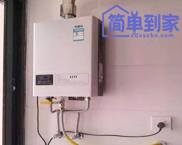 上海林内热水器维修