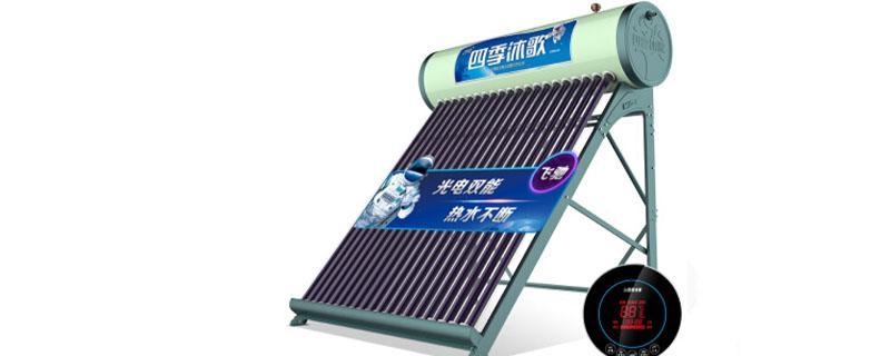 重庆太阳能热水器维修费用？