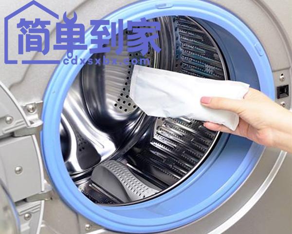 简单到家 | 滚筒洗衣机胶皮圈清洗的方法有哪些，如何预防发霉？