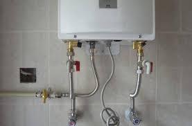 热水器的安装方法