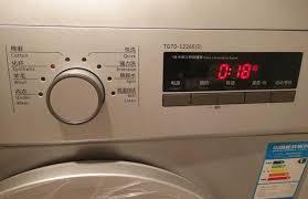 洗衣机常见三种故障维修方法！洗衣机故障维修