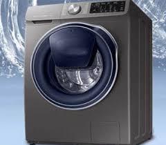 波轮洗衣机清洗的方法
