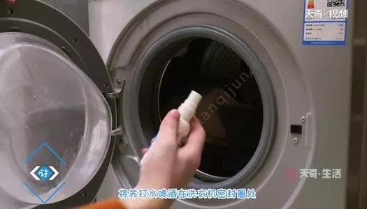 滚筒洗衣机怎么洗？清洗洗衣机步骤