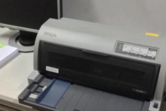 怎样使电脑和打印联机