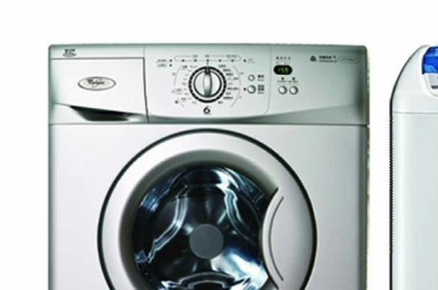 海尔全自动滚筒洗衣机怎么调时间？