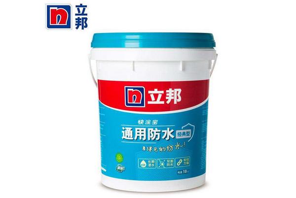 立邦防水材料怎么样？立邦防水涂料价格