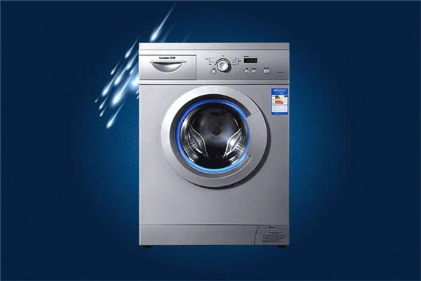 伊莱克斯洗衣机洗涤有异音，是什么原因？