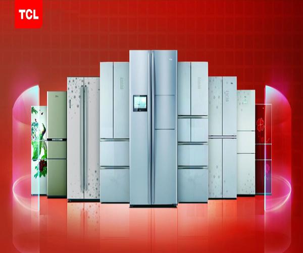 tcl和美的冰箱哪个好？tcl电冰箱质量怎么样