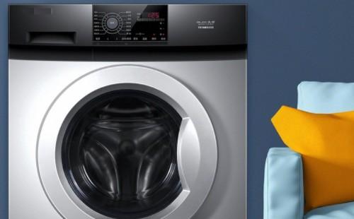 格兰仕洗衣机出现E9是什么问题
