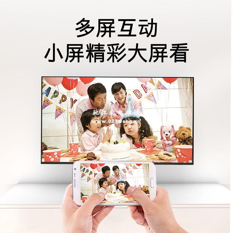 重庆渝北电视维修上门-液晶电视常见问题有哪些