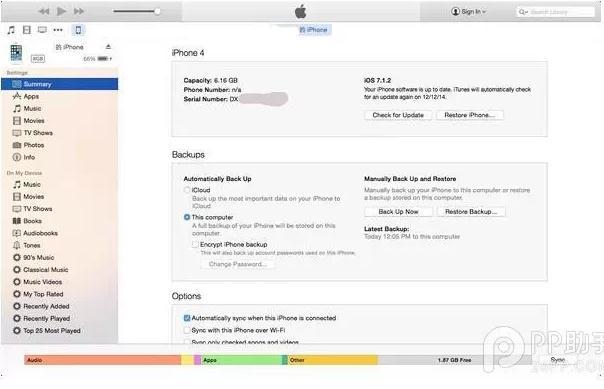 苹果平板电脑显示iPad已停用连接iTunes怎么办