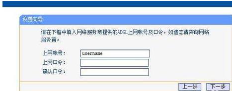 宽带连接错误代码629怎么解决