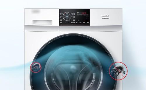 海尔洗衣机报f13故障代码维修方法