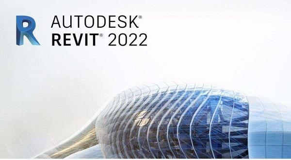 revit2022对电脑配置要求详细介绍