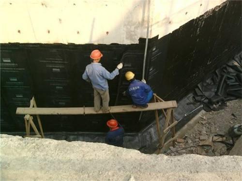 地下室外墙防水施工工艺流程