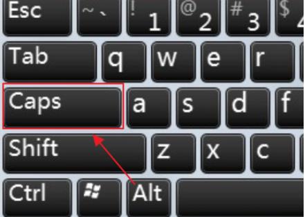 电脑键盘怎么打出大写字母方法