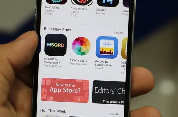 苹果集中下架718个中国区App：包括拼多多、搜狗地图等