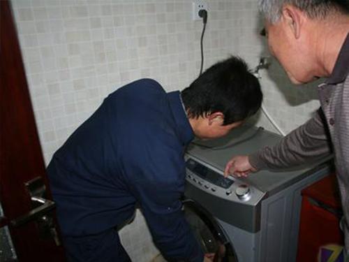 上海哪有洗衣机维修点-上海洗衣机维修电话