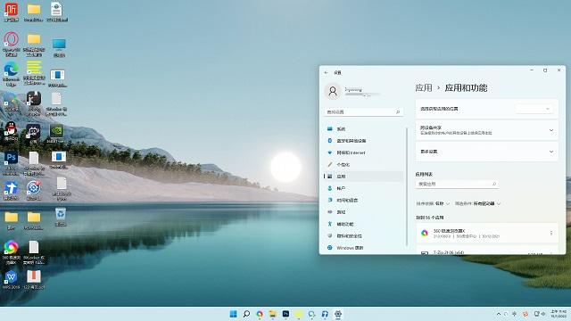 win11系统好不好用