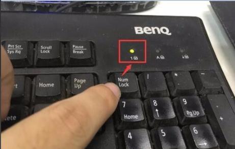 电脑键盘没反应解决方法