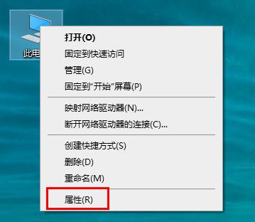 英伟达显卡怎么更新驱动