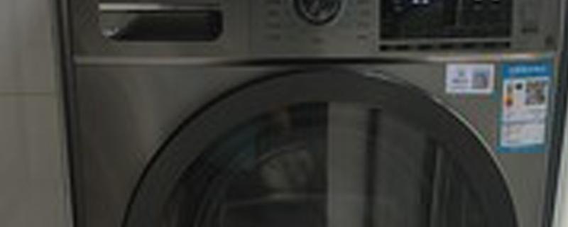 全自动洗衣机排水管怎么安装方法