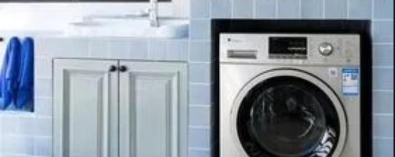 三洋洗衣机故障码e11代表什么原因，如何解决？