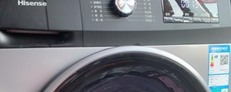 西门子洗衣机怎么用