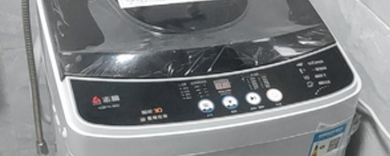 洗衣机底盘怎么拆下来清洗