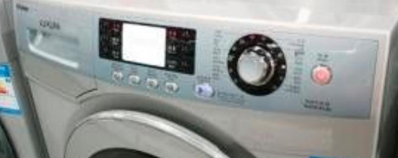 自动洗衣机的弹簧怎么按