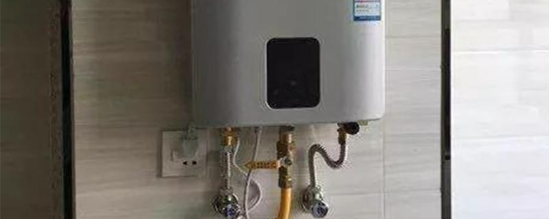 储水式电热水器漏水