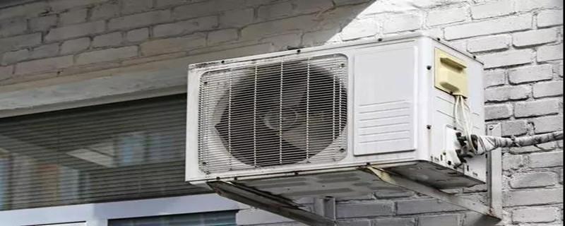 空调外机可以安装在室内吗