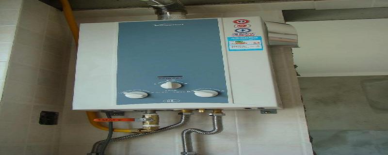 煤气热水器会漏电吗？