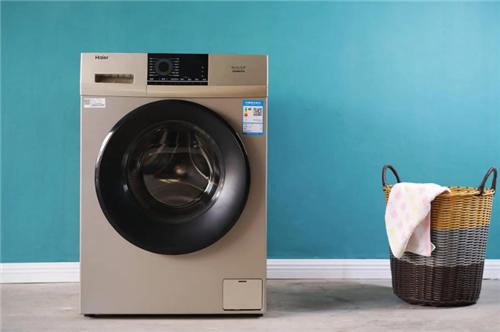 海尔洗衣机ch是什么意思 洗衣机怎么保养