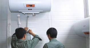 火王热水器维修中心关于热水器的常见问题检测说明