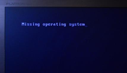 Win7旗舰版电脑开机显示missing operating system的解决办法
