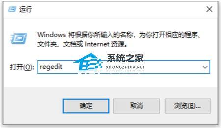 Win10热门搜索关闭教程