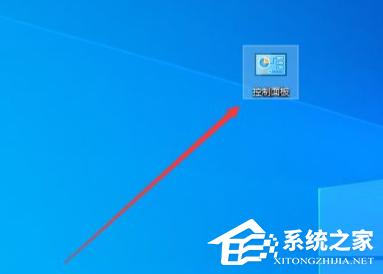 Win10服务全部禁用了的启动教学