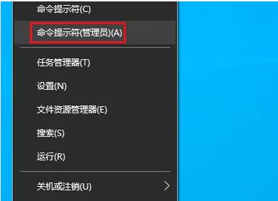 Win10怎么设置休眠