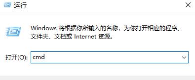 win10字体颜色太淡的解决方法是什么