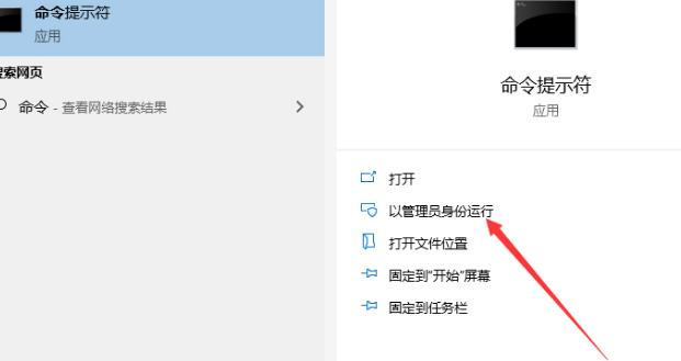 win10怎么查看电脑配置参数