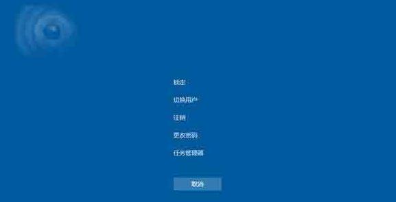 Win10卡住了怎么解决（win10卡住了按什么键都不管用）