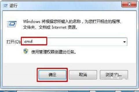 Win10 lsp异常怎么修复