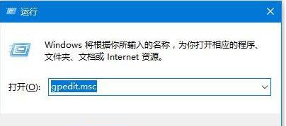 windows关闭445端口怎么实现共享