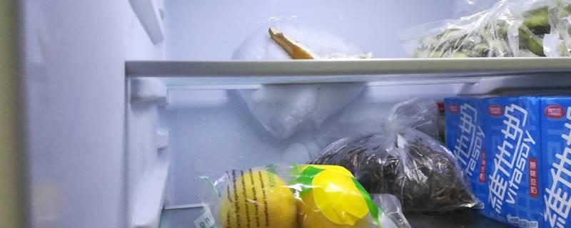 冰箱冷藏室结冰是怎么回事