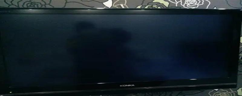 电视被孩子砸了黑屏但有声音