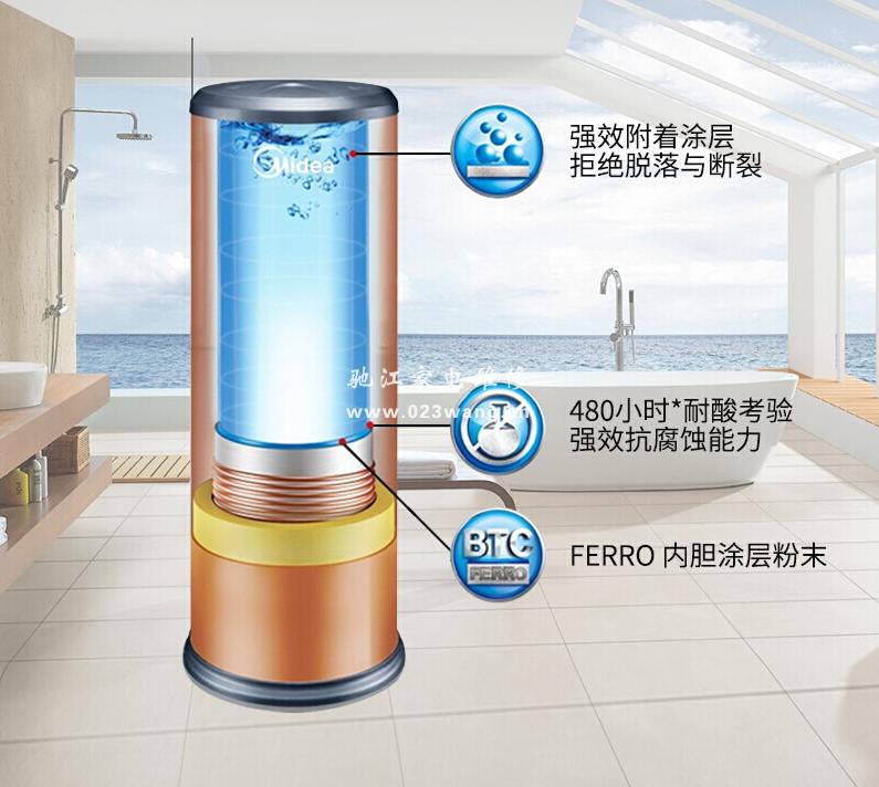 空气能热水器抽真空多长时间