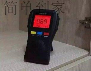 家具甲醛超标怎么办？