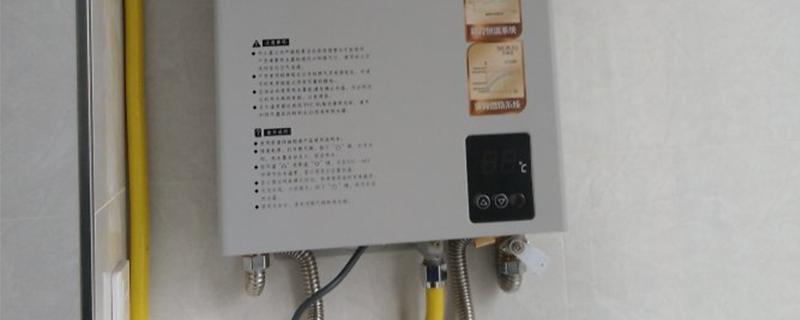 电热水器是怎样安装的