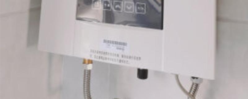 电热水器维修常见故障分析